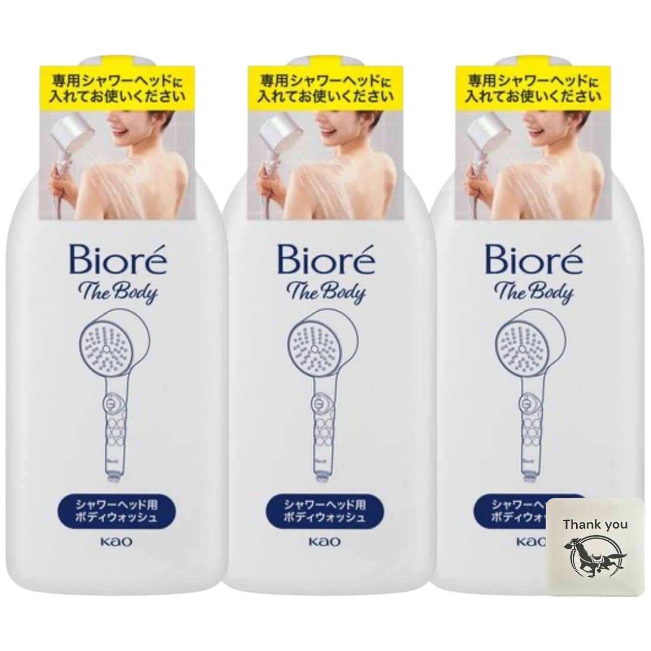 Amazon | 花王 ビオレ ザ ボディ 泡で出てくるボディウォッシュ